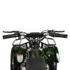 Детский квадроцикл PROFI HB-EATV800N-10 V3 (Электро) Зеленый Камуфляж