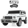 Детский электромобиль Джип Mercedes 4259EBLR-1