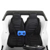 Детский электромобиль Джип Mercedes 4259EBLR-1
