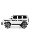 Детский электромобиль Джип Mercedes 4259EBLR-1