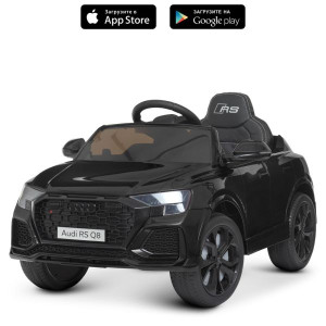 Дитячий квадроцикл Bambi M 4569EBLR-2 Дитячий квадроцикл Bambi M 4569EBLR-2 фото