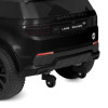 Детский электромобиль Land Rover M 4846EBLRS-2