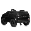 Детский электромобиль Land Rover M 4846EBLRS-2