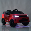 Детский электромобиль Land Rover M 4846EBLRS-2