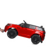 Детский электромобиль Land Rover M 4846EBLRS-3