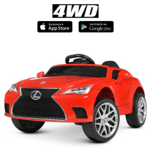 Машина M 4824EBLR-3 фото