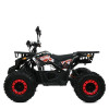 Квадроцикл HB-EATV1450H-2(MP3)