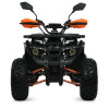 Квадроцикл HB-EATV1450H-7(MP3)