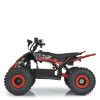 Квадроцикл HB-EATV08-350-3