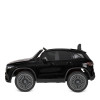 Детский электромобиль Bambi M 5027EBLRS-2