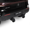 Детский электромобиль Bambi M 5027EBLRS-2