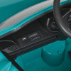Детский электромобиль Bambi M 5030EBLR-12
