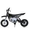 Мотоцикл M 5776AL-2(24V)
