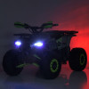 Детский квадроцикл Profi HB-EATV1450F-P-5(MP3)