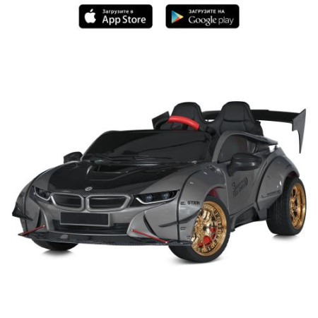 Машина M 5820EBLRS-11(24V)