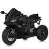 Детский мотоцикл Bambi M 5823ELS-2 Yamaha