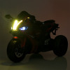 Детский мотоцикл Bambi M 5823ELS-2 Yamaha