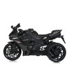 Детский мотоцикл Bambi M 5823ELS-2 Yamaha