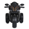 Детский мотоцикл Bambi M 5823ELS-2 Yamaha