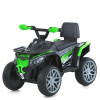 Детский квадроцикл Bambi M 6125EBLR-5