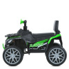 Детский квадроцикл Bambi M 6125EBLR-5