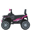 Детский квадроцикл Bambi M 6125EBLR-8