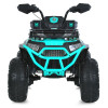 Детский квадроцикл квадроцикл Bambi M 6132EBLR-5