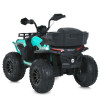 Детский квадроцикл квадроцикл Bambi M 6132EBLR-5