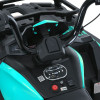 Детский квадроцикл квадроцикл Bambi M 6132EBLR-5