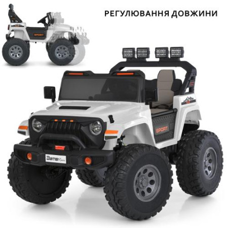 Джип M 6204EBLR-1(24V)