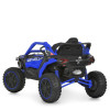 Детский электромобиль Багги Bambi M 6256EBLR-4