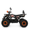 Детский электроквадроцикл Profi HB-EATV1450F-P-2-7(MP3) V2