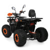 Детский электроквадроцикл Profi HB-EATV1450F-P-2-7(MP3) V2