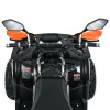 Детский электроквадроцикл Profi HB-EATV1450F-P-2-7(MP3) V2