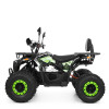 Детский электроквадроцикл Profi HB-EATV1450F-P-5(MP3) V2