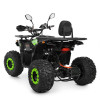 Детский электроквадроцикл Profi HB-EATV1450H-2-5(MP3) V2