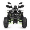 Детский электроквадроцикл Profi HB-EATV1450H-2-5(MP3) V2