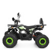 Детский электроквадроцикл Profi HB-EATV1450H-2-5(MP3) V2