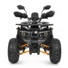 Детский электроквадроцикл Profi HB-EATV1450H-2-7(MP3) V2