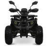 Детский электроквадроцикл Profi HB-EATV1450H-2(MP3) V2
