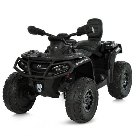 Детский квадроцикл Bambi M 6080EBLR-2