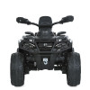 Детский квадроцикл Bambi M 6080EBLR-2