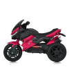 Детский мотоцикл Bambi M 4274ELR-8