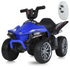 Дитячий квадроцикл Bambi M 5730ELR-4