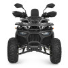 Дитячий електроквадроцикл Profi HB-EATV1450F-P-2(MP3) V2