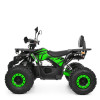 Детский электроквадроцикл Profi HB-FC1450-2-5(MP3)