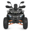 Детский электроквадроцикл Profi HB-FC1450-2-7(MP3)