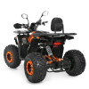 Детский электроквадроцикл Profi HB-FC1450-2-7(MP3)