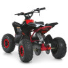 Дитячий електроквадроцикл Profi HB-EATV1200Q-3ST