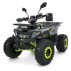 Детский электроквадроцикл Profi HB-FC1450-11-5